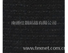 花式呢 點擊查看大圖