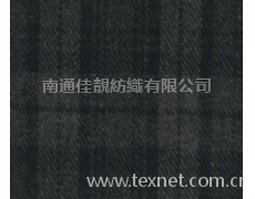 麥爾登 點擊查看大圖