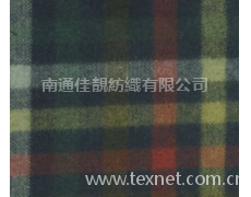 麥爾登 點擊查看大圖