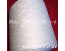 長(zhǎng)麻類(公支) 點(diǎn)擊查看大圖