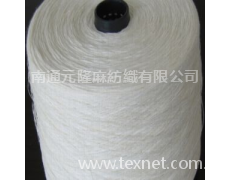 長麻類(公支) 點擊查看大圖