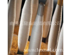 短麻類(公支) 點(diǎn)擊查看大圖