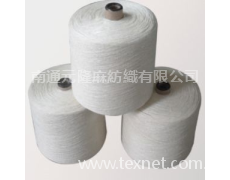 苧麻紗 點(diǎn)擊查看大圖