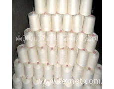 苧麻紗 點擊查看大圖