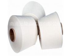 苧麻紗 點擊查看大圖