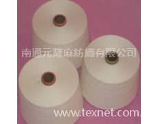 滌麻混紡紗 T80/L20 點(diǎn)擊查看大圖