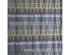 彈力面料 點擊查看大圖