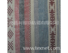 服裝面料 點擊查看大圖