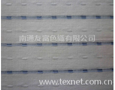 色織布 點擊查看大圖