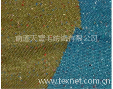 圈圈紗 點擊查看大圖