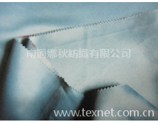 貢緞 點(diǎn)擊查看大圖