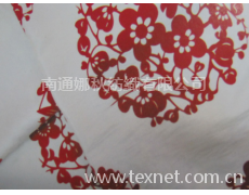 210T陽離子 點擊查看大圖