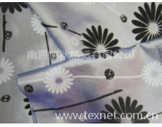 210T陽離子 點擊查看大圖