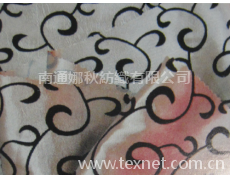 210T陽離子 點擊查看大圖