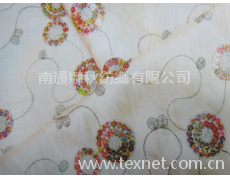 210T陽離子 點擊查看大圖