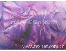 210T陽離子 點擊查看大圖