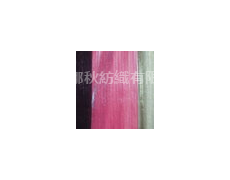錦棉變色龍 點擊查看大圖