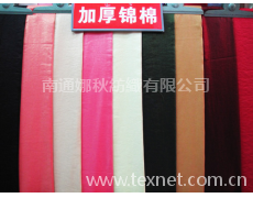 加厚錦棉 點擊查看大圖