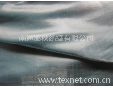 錦棉變色龍 點擊查看大圖
