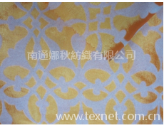 錦滌紡 點擊查看大圖