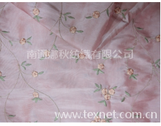 錦滌紡 點擊查看大圖