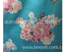 印花色丁 點擊查看大圖