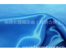 色丁 點擊查看大圖