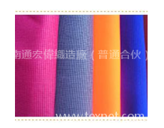 麂皮絨 點擊查看大圖