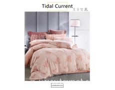 水洗臻絲提花 點(diǎn)擊查看大圖