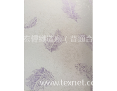 墻布 點擊查看大圖