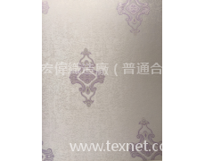 墻布 點(diǎn)擊查看大圖