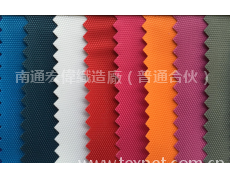 箱包布 點擊查看大圖