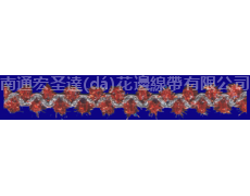 勾邊花邊 點擊查看大圖