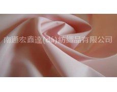 295T消光滌塔夫40D 點(diǎn)擊查看大圖