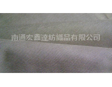 1×1半消光錦滌橫條200T 點擊查看大圖