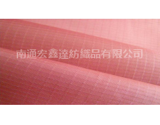 0.2×0.4尼龍雙線格 點擊查看大圖
