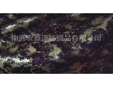 75D×160D麂皮絨五枚 點擊查看大圖