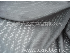 格子網眼布 點擊查看大圖