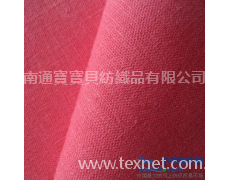 各類色織面料 點(diǎn)擊查看大圖