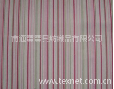 色織面料 點擊查看大圖
