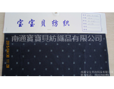 全棉色織膠漿印花 點擊查看大圖