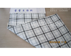 專業(yè)生產(chǎn)各類梭織面料 點(diǎn)擊查看大圖