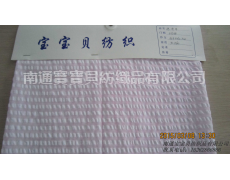 滌棉梭織泡泡紗 點擊查看大圖