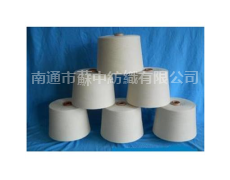 棉滌紗（CVC） 點(diǎn)擊查看大圖