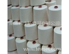 滌棉cvc 點(diǎn)擊查看大圖