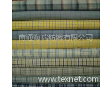 色織布 點(diǎn)擊查看大圖