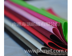 染色布 點擊查看大圖