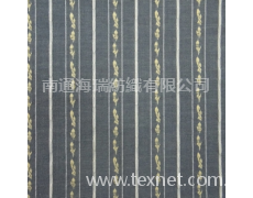 雙織軸面料 點擊查看大圖