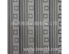 雙層多層面料 點(diǎn)擊查看大圖