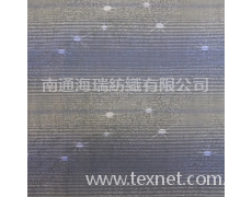 全棉細支襯衫面料 點擊查看大圖